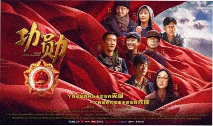 鲸鱼影视年度高分电影专题